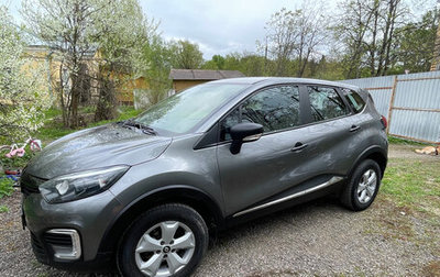 Renault Kaptur I рестайлинг, 2018 год, 1 300 000 рублей, 1 фотография