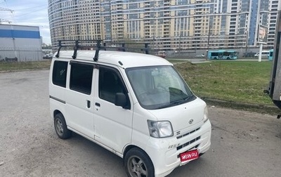 Daihatsu Hijet X, 2015 год, 480 000 рублей, 1 фотография