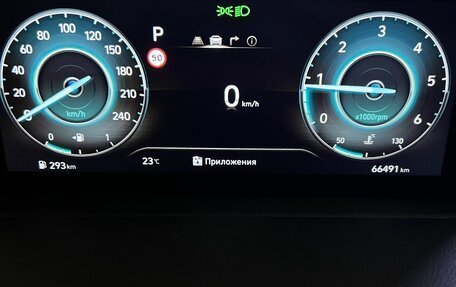 Hyundai Staria, 2021 год, 4 999 999 рублей, 15 фотография