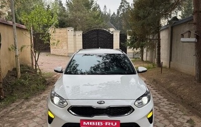 KIA cee'd III, 2021 год, 1 800 000 рублей, 1 фотография