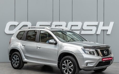Nissan Terrano III, 2018 год, 1 495 000 рублей, 1 фотография