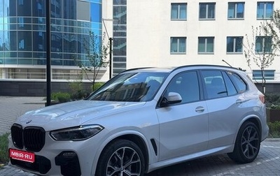 BMW X5, 2021 год, 7 650 000 рублей, 1 фотография