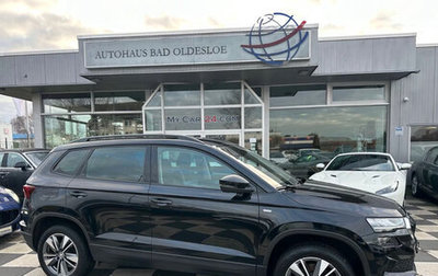 Skoda Karoq I, 2023 год, 3 212 094 рублей, 1 фотография