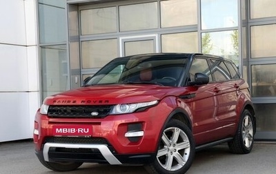 Land Rover Range Rover Evoque I, 2014 год, 1 980 000 рублей, 1 фотография