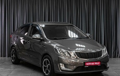 KIA Rio III рестайлинг, 2013 год, 749 000 рублей, 1 фотография
