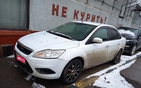 Ford Focus II рестайлинг, 2010 год, 250 000 рублей, 1 фотография