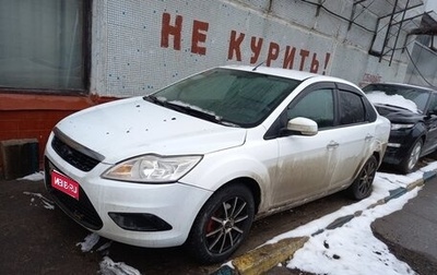 Ford Focus II рестайлинг, 2010 год, 250 000 рублей, 1 фотография