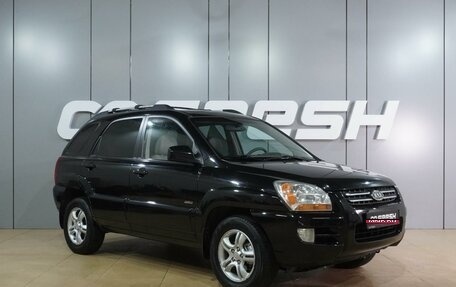 KIA Sportage II, 2005 год, 949 000 рублей, 1 фотография