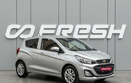 Chevrolet Spark IV, 2021 год, 1 520 000 рублей, 1 фотография
