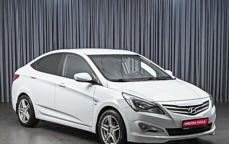 Hyundai Solaris II рестайлинг, 2016 год, 1 229 000 рублей, 1 фотография