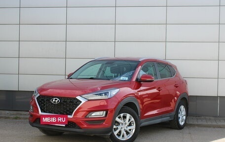 Hyundai Tucson III, 2018 год, 2 295 000 рублей, 1 фотография