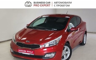 KIA cee'd III, 2013 год, 839 000 рублей, 1 фотография