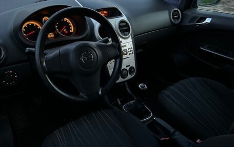 Opel Corsa D, 2007 год, 205 000 рублей, 14 фотография