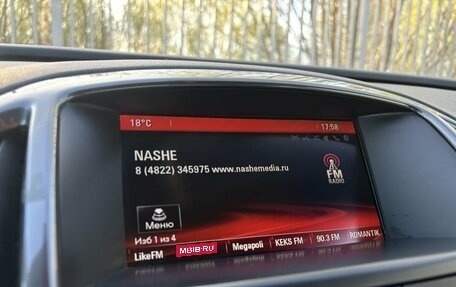 Opel Astra J, 2014 год, 869 000 рублей, 13 фотография