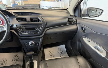 Lifan X50, 2015 год, 949 999 рублей, 15 фотография