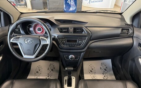 Lifan X50, 2015 год, 949 999 рублей, 16 фотография