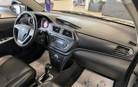 Lifan X50, 2015 год, 949 999 рублей, 13 фотография