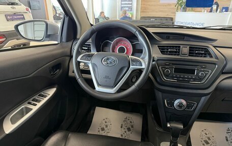Lifan X50, 2015 год, 949 999 рублей, 14 фотография