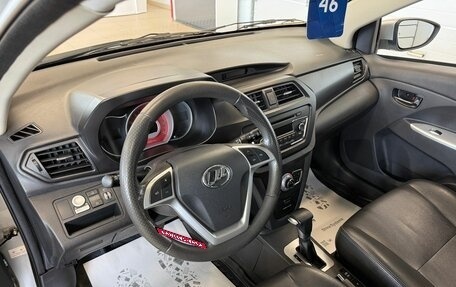 Lifan X50, 2015 год, 949 999 рублей, 11 фотография