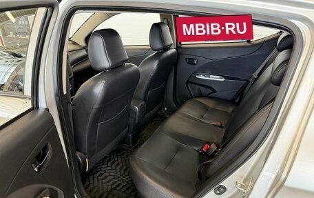 Lifan X50, 2015 год, 949 999 рублей, 18 фотография