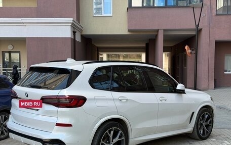 BMW X5, 2021 год, 7 650 000 рублей, 3 фотография