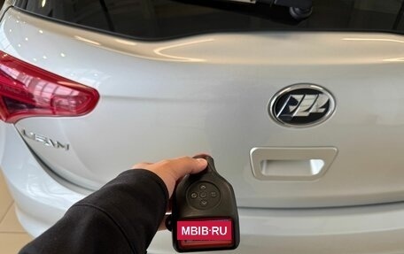 Lifan X50, 2015 год, 949 999 рублей, 24 фотография