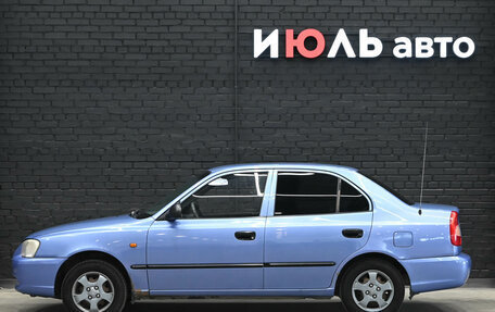 Hyundai Accent II, 2005 год, 280 000 рублей, 8 фотография