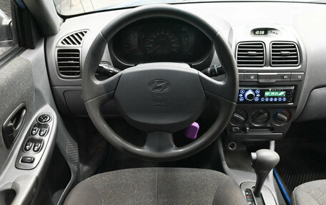 Hyundai Accent II, 2005 год, 280 000 рублей, 12 фотография