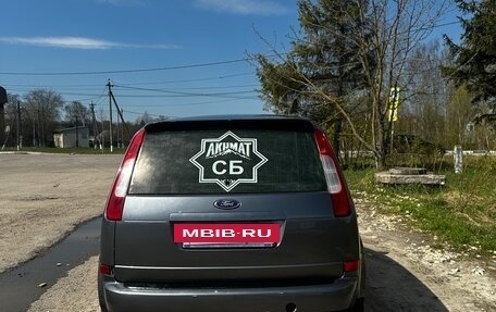 Ford C-MAX I рестайлинг, 2006 год, 450 000 рублей, 3 фотография