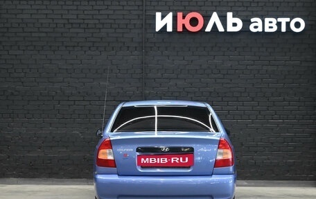 Hyundai Accent II, 2005 год, 280 000 рублей, 5 фотография