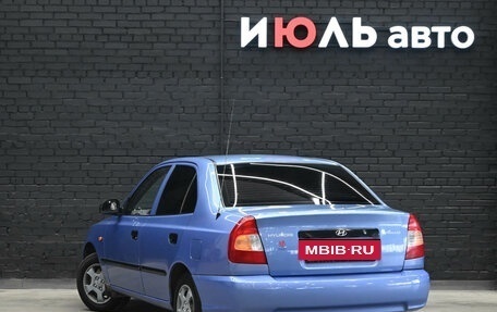 Hyundai Accent II, 2005 год, 280 000 рублей, 4 фотография