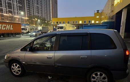 Opel Zafira A рестайлинг, 2004 год, 350 000 рублей, 2 фотография