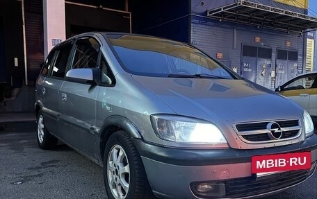 Opel Zafira A рестайлинг, 2004 год, 350 000 рублей, 5 фотография
