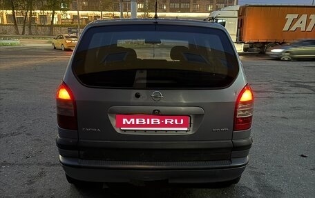 Opel Zafira A рестайлинг, 2004 год, 350 000 рублей, 4 фотография