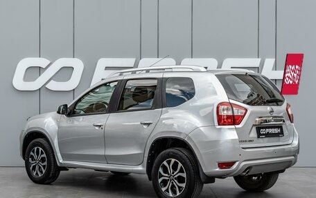 Nissan Terrano III, 2018 год, 1 495 000 рублей, 2 фотография