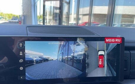 Hyundai Santa Fe IV, 2026 год, 5 700 000 рублей, 32 фотография