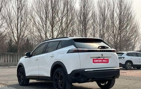 Peugeot 2008 II, 2022 год, 1 425 000 рублей, 7 фотография