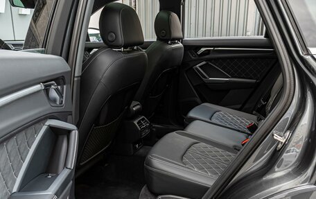 Audi Q3, 2026 год, 4 290 000 рублей, 11 фотография