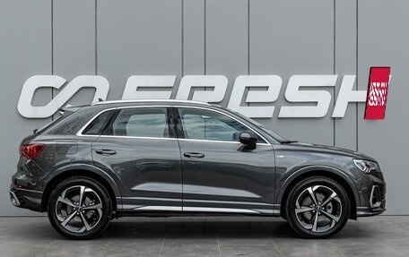 Audi Q3, 2026 год, 4 290 000 рублей, 5 фотография