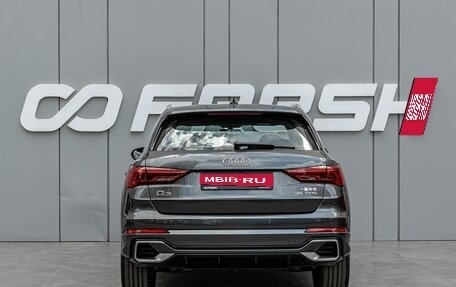 Audi Q3, 2026 год, 4 290 000 рублей, 4 фотография