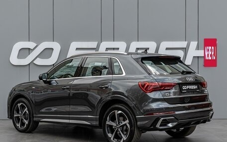 Audi Q3, 2026 год, 4 290 000 рублей, 2 фотография