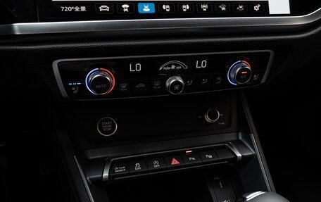 Audi Q3, 2026 год, 4 290 000 рублей, 15 фотография
