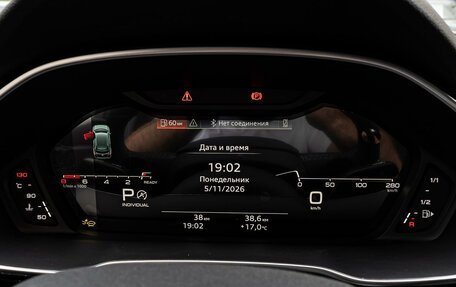 Audi Q3, 2026 год, 4 290 000 рублей, 17 фотография