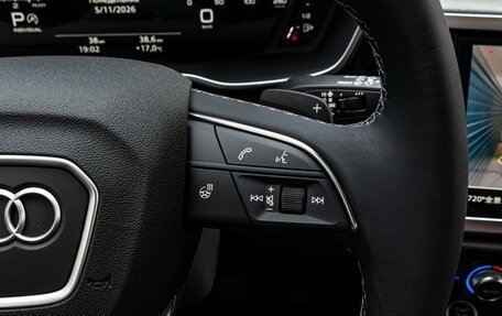Audi Q3, 2026 год, 4 290 000 рублей, 20 фотография