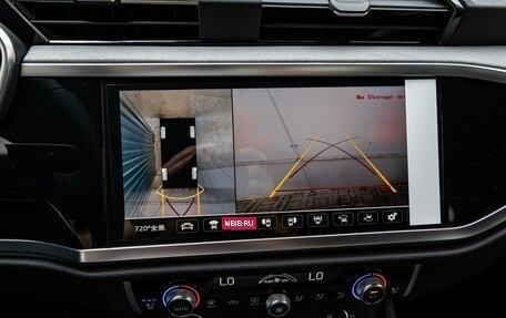 Audi Q3, 2026 год, 4 290 000 рублей, 16 фотография