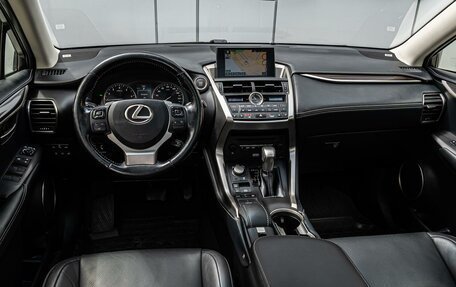 Lexus NX I, 2015 год, 2 290 000 рублей, 6 фотография