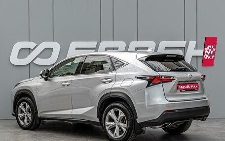 Lexus NX I, 2015 год, 2 290 000 рублей, 2 фотография