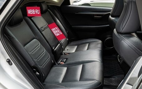 Lexus NX I, 2015 год, 2 290 000 рублей, 7 фотография