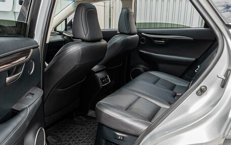 Lexus NX I, 2015 год, 2 290 000 рублей, 11 фотография