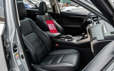 Lexus NX I, 2015 год, 2 290 000 рублей, 8 фотография